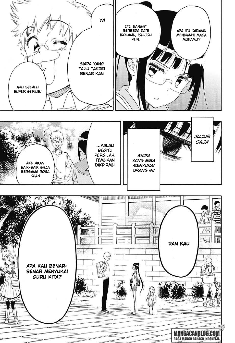 Chapter 209 - halaman 8