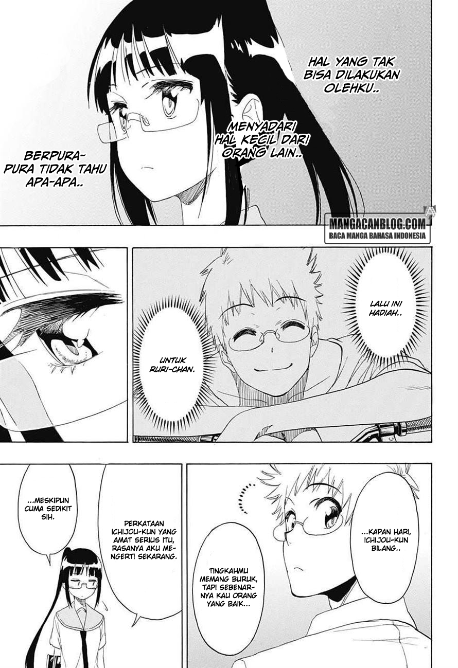 Chapter 208 - halaman 12