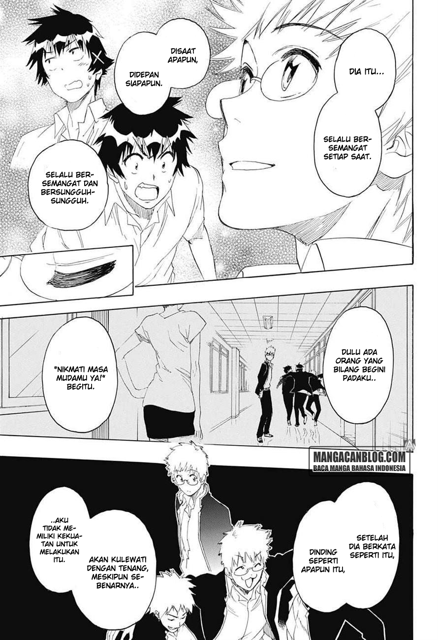 Chapter 208 - halaman 14