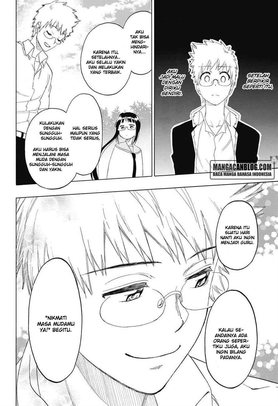 Chapter 208 - halaman 17