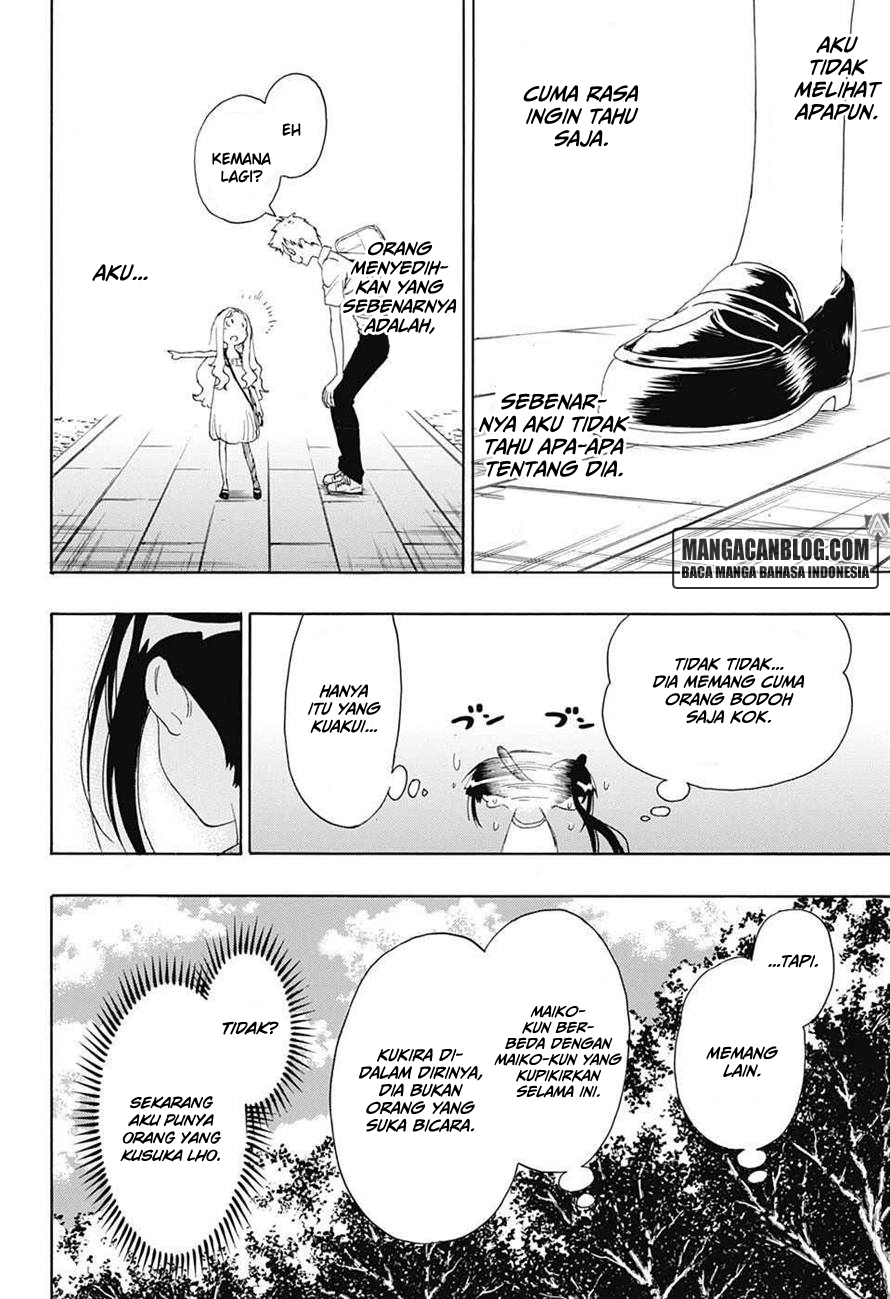 Chapter 208 - halaman 19