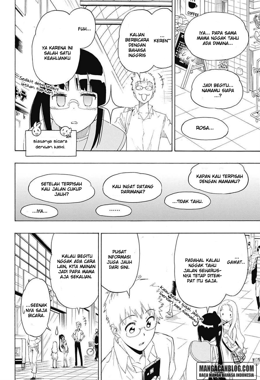 Chapter 208 - halaman 3