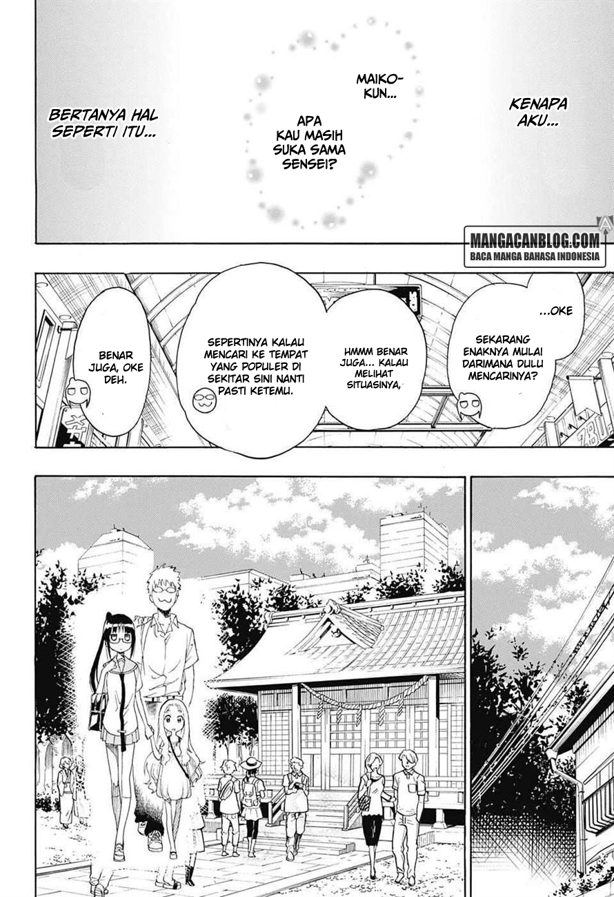 Chapter 208 - halaman 5