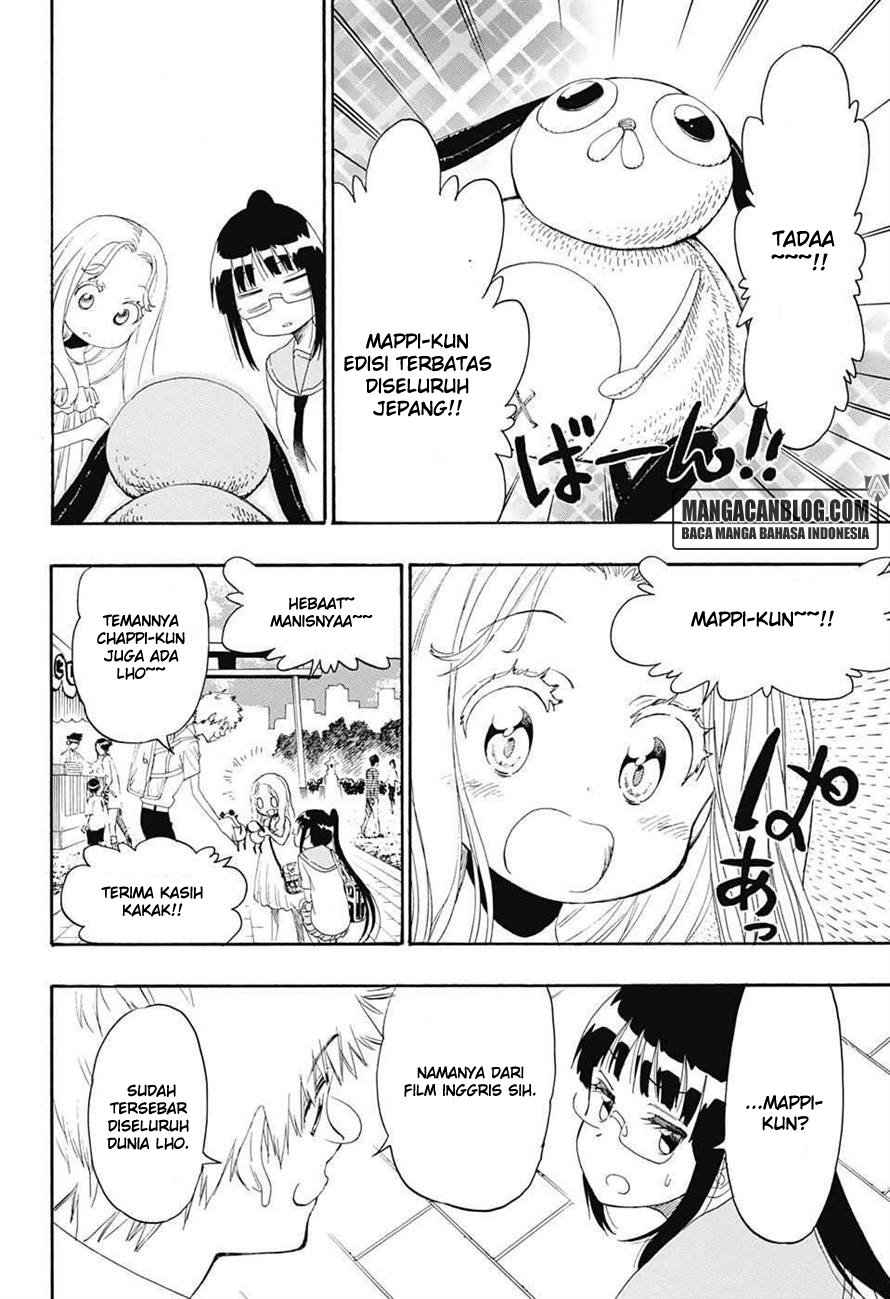 Chapter 208 - halaman 7