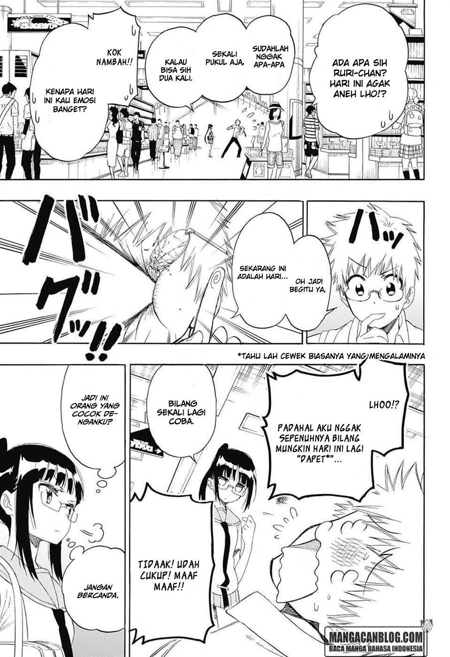 Chapter 207 - halaman 13