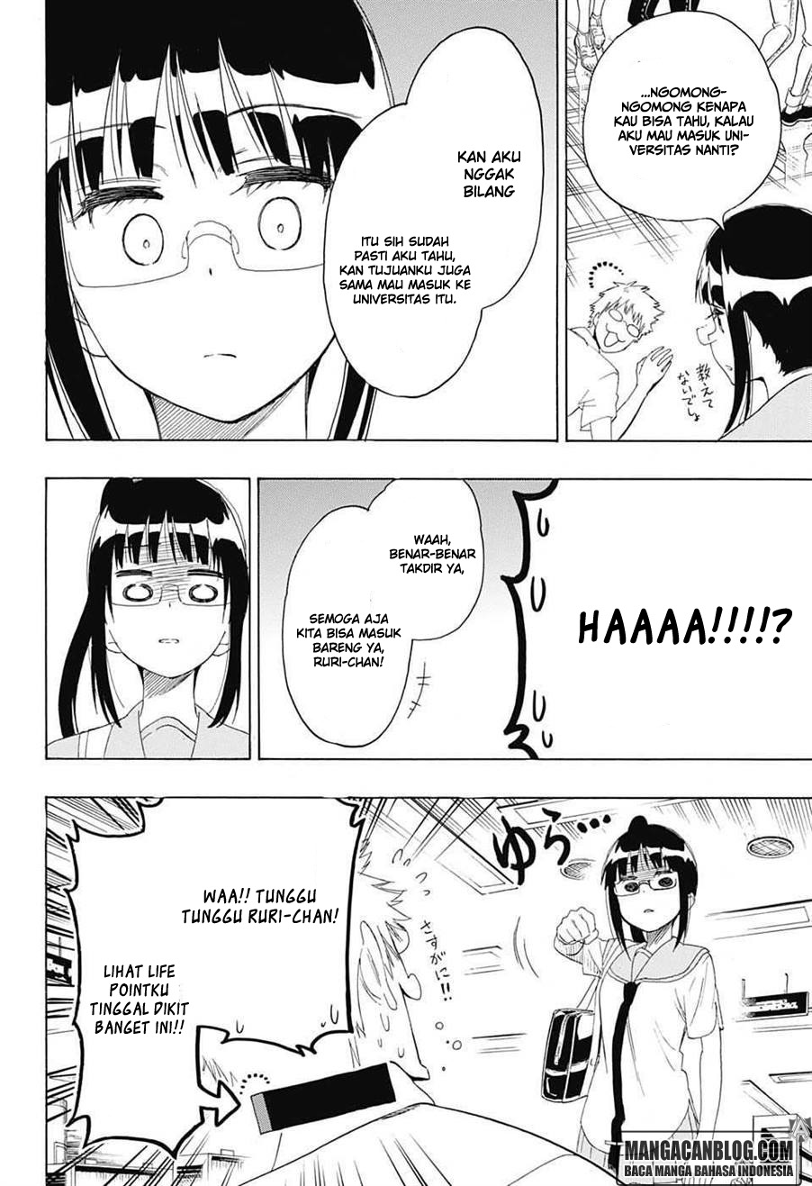 Chapter 207 - halaman 14