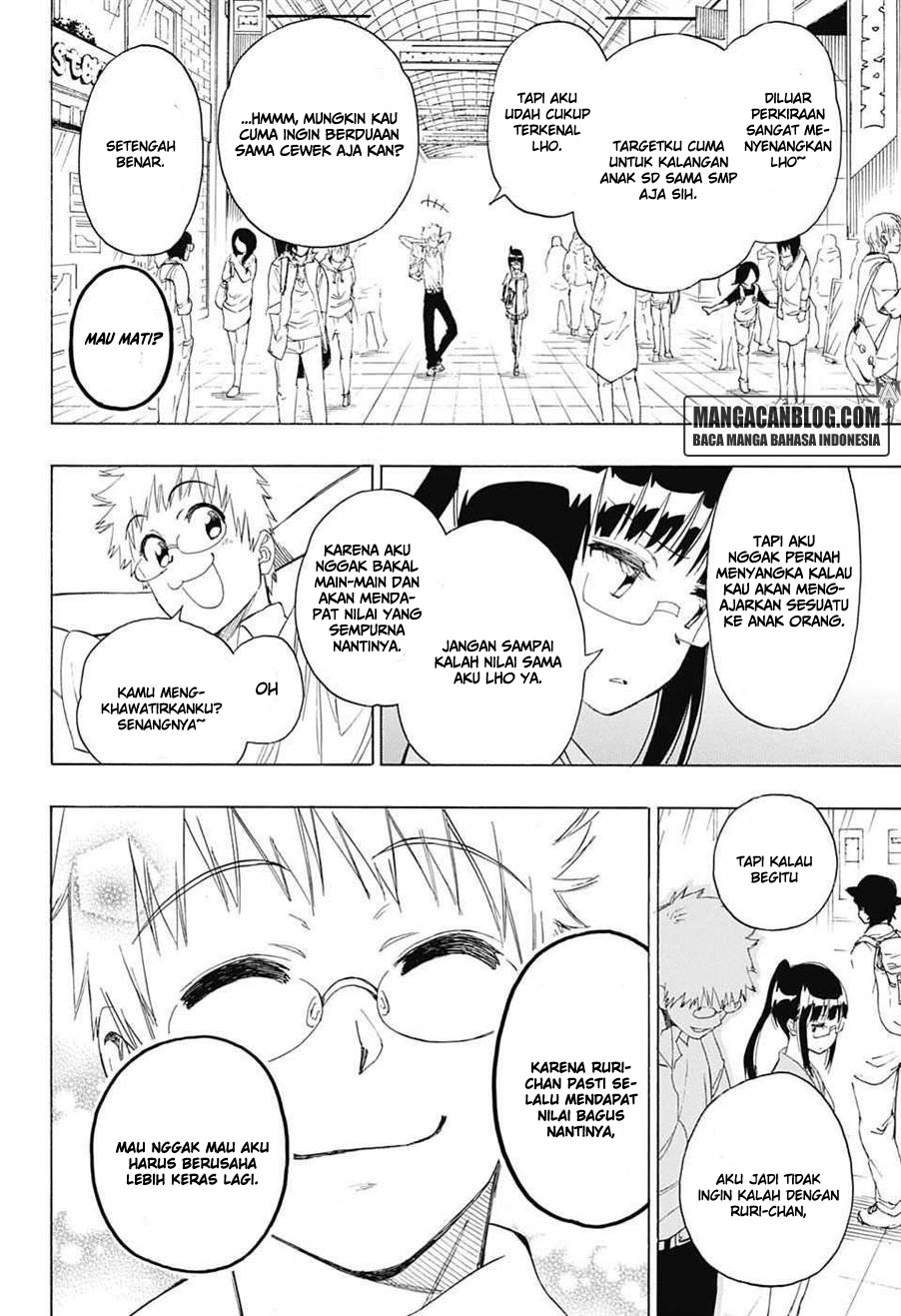 Chapter 207 - halaman 16