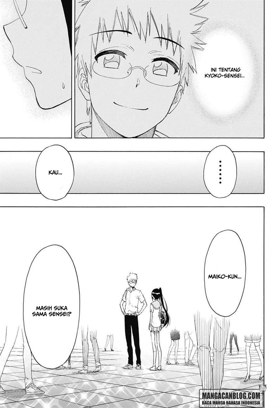 Chapter 207 - halaman 19