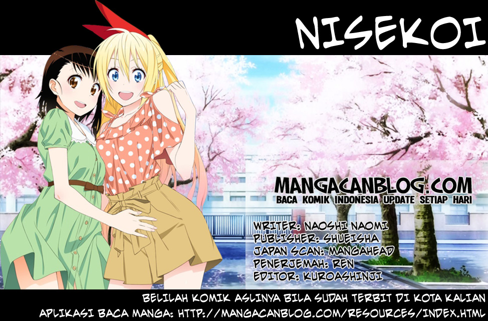 Chapter 207 - halaman 3