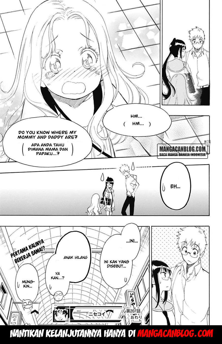 Chapter 207 - halaman 21