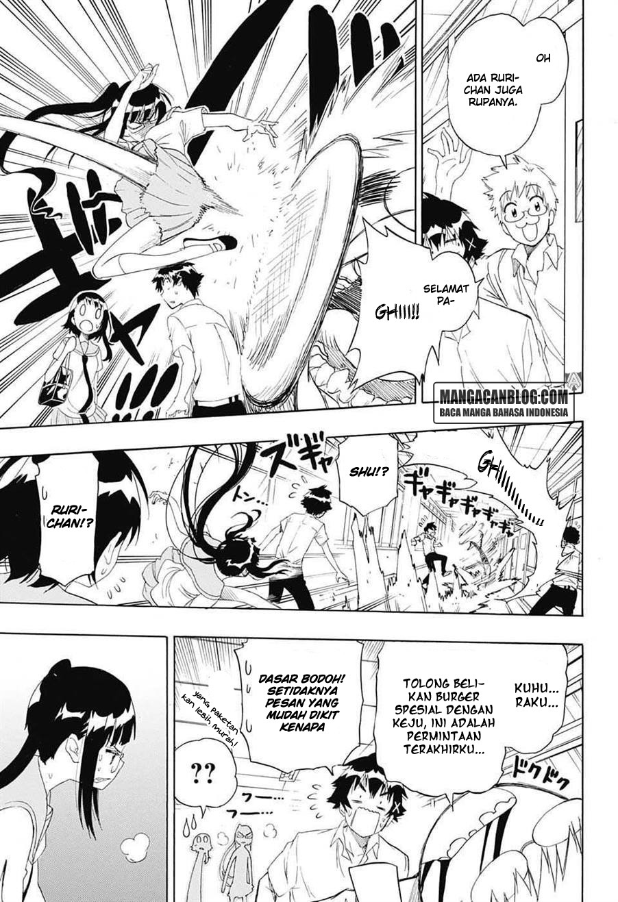 Chapter 207 - halaman 7