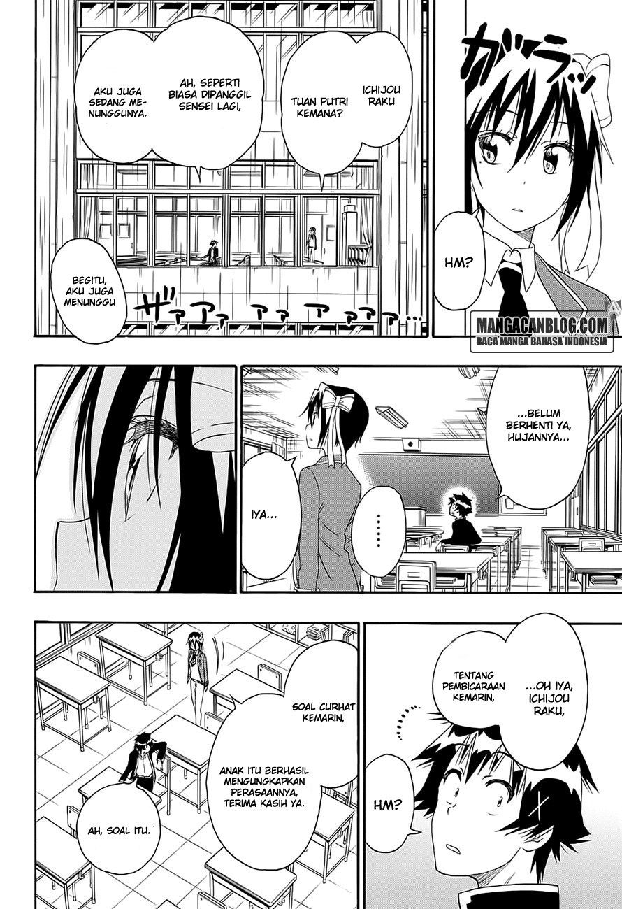 Chapter 206 - halaman 15
