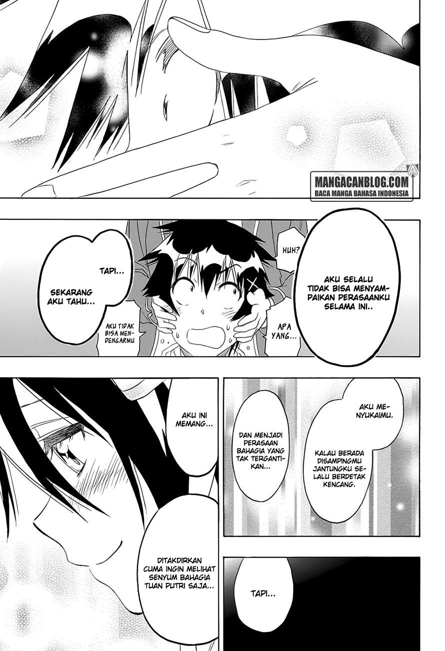 Chapter 206 - halaman 18