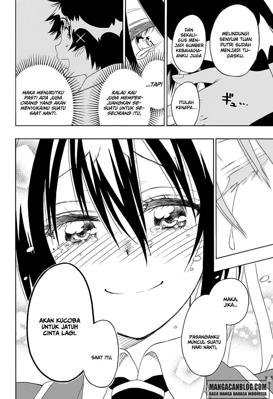 Chapter 206 - halaman 19