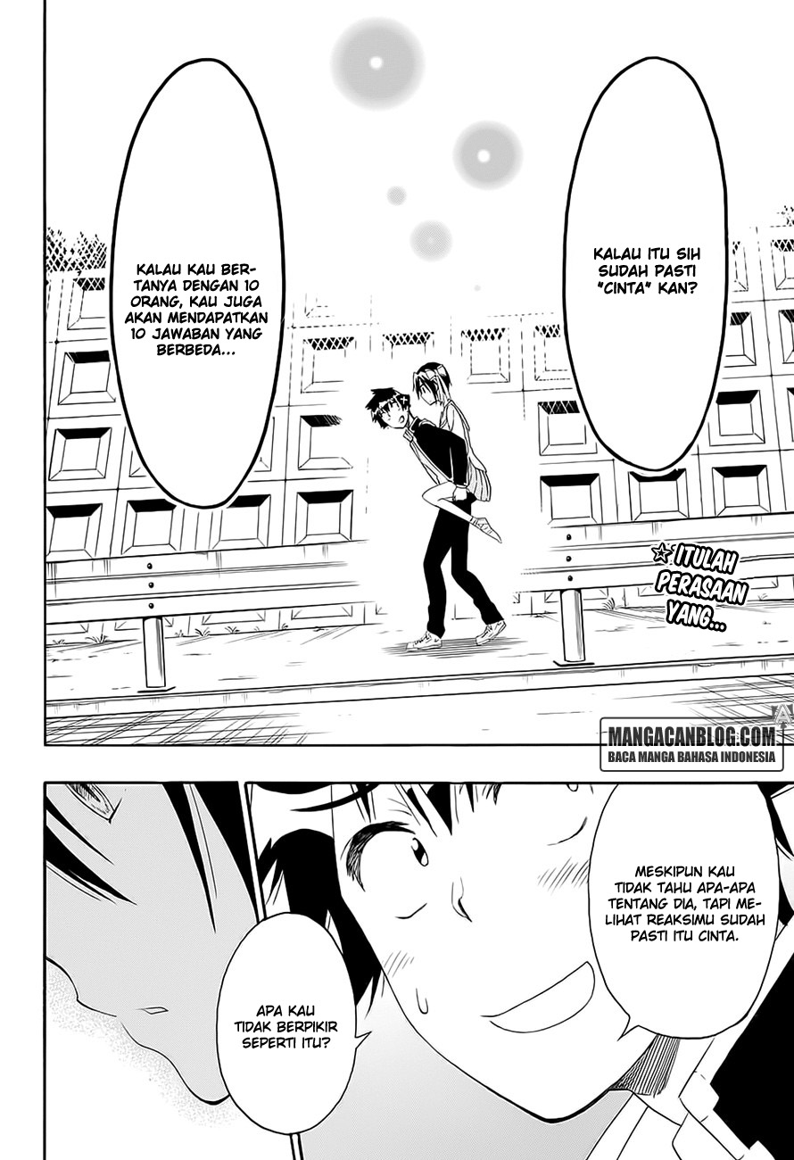 Chapter 206 - halaman 3