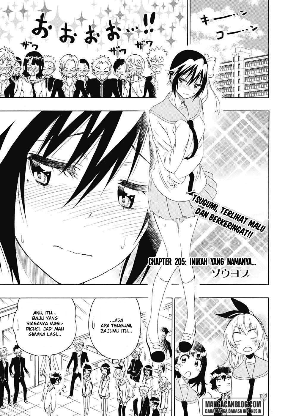 Chapter 205 - halaman 2