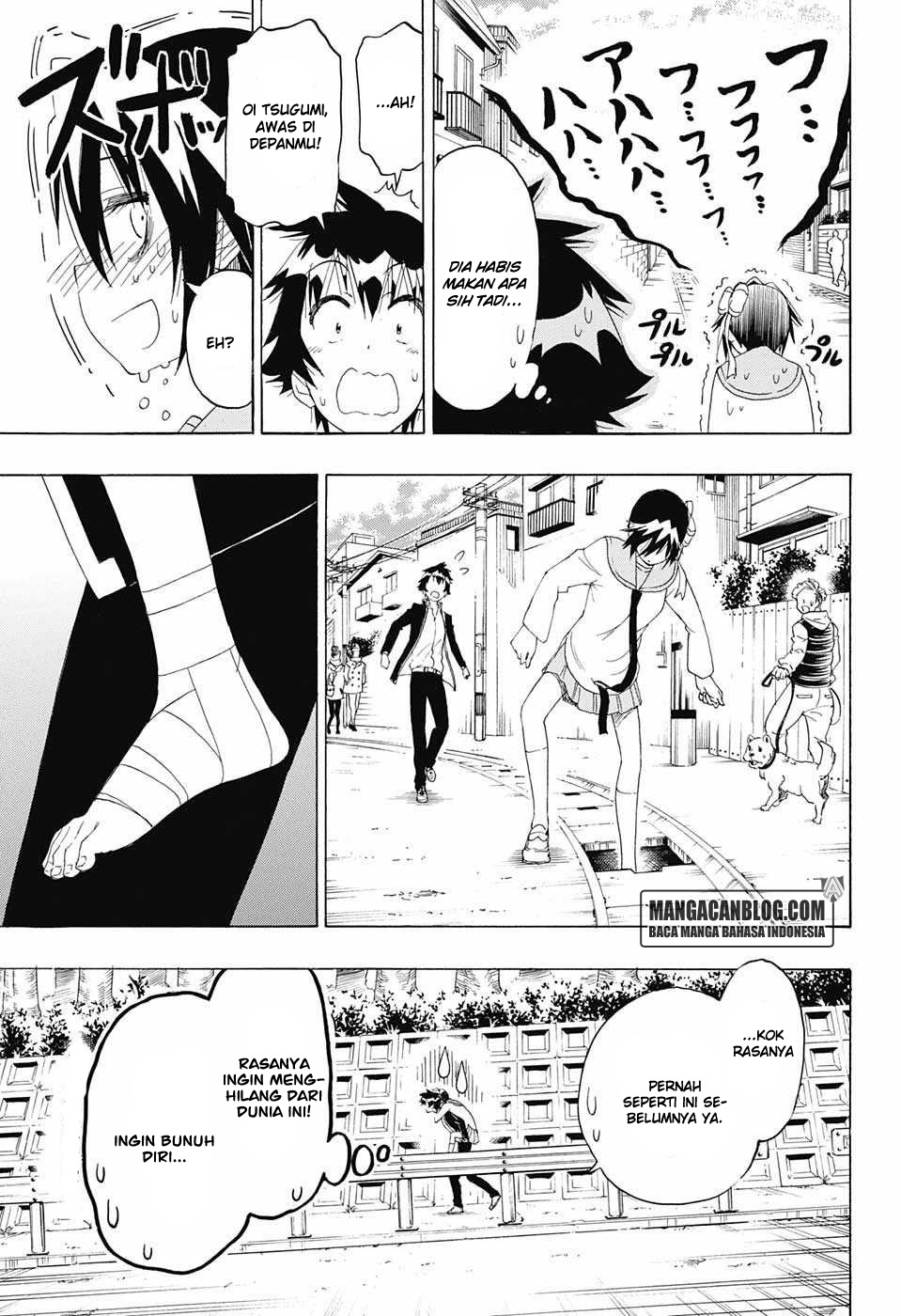 Chapter 205 - halaman 12