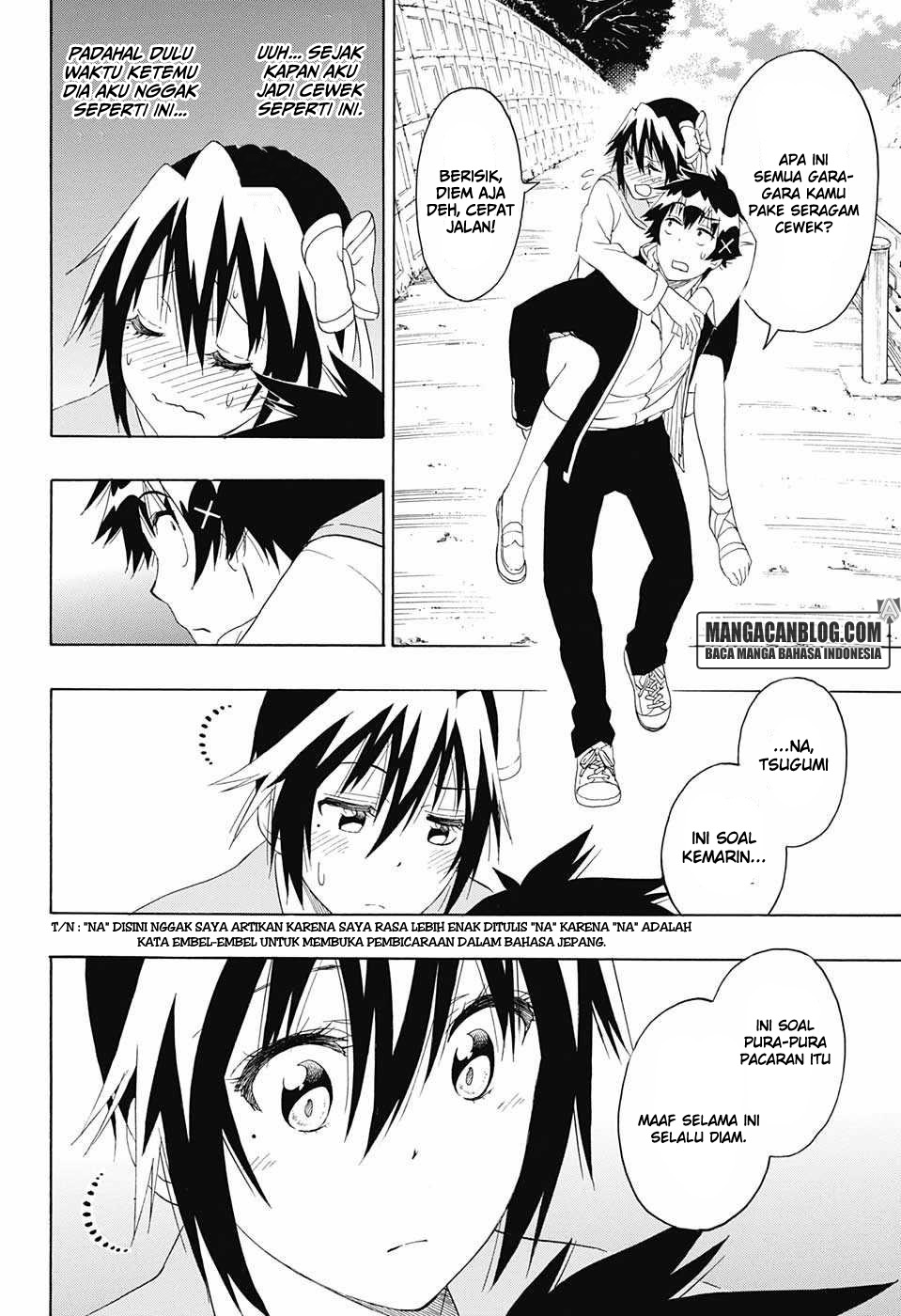 Chapter 205 - halaman 13