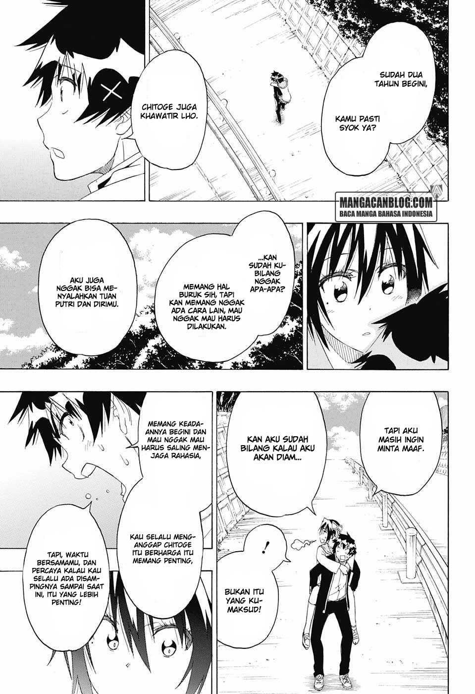 Chapter 205 - halaman 14