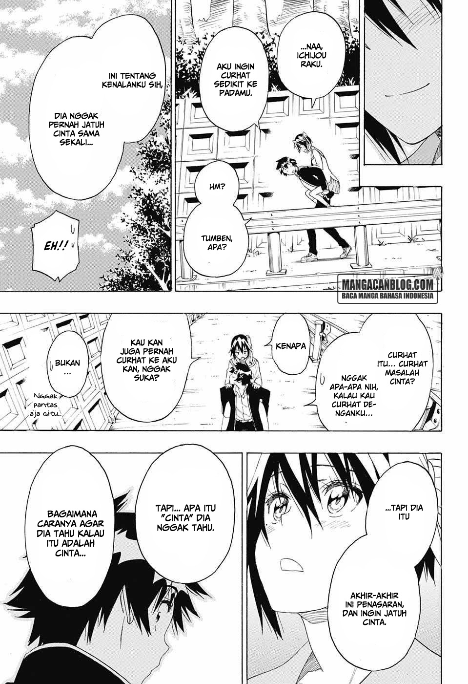 Chapter 205 - halaman 16