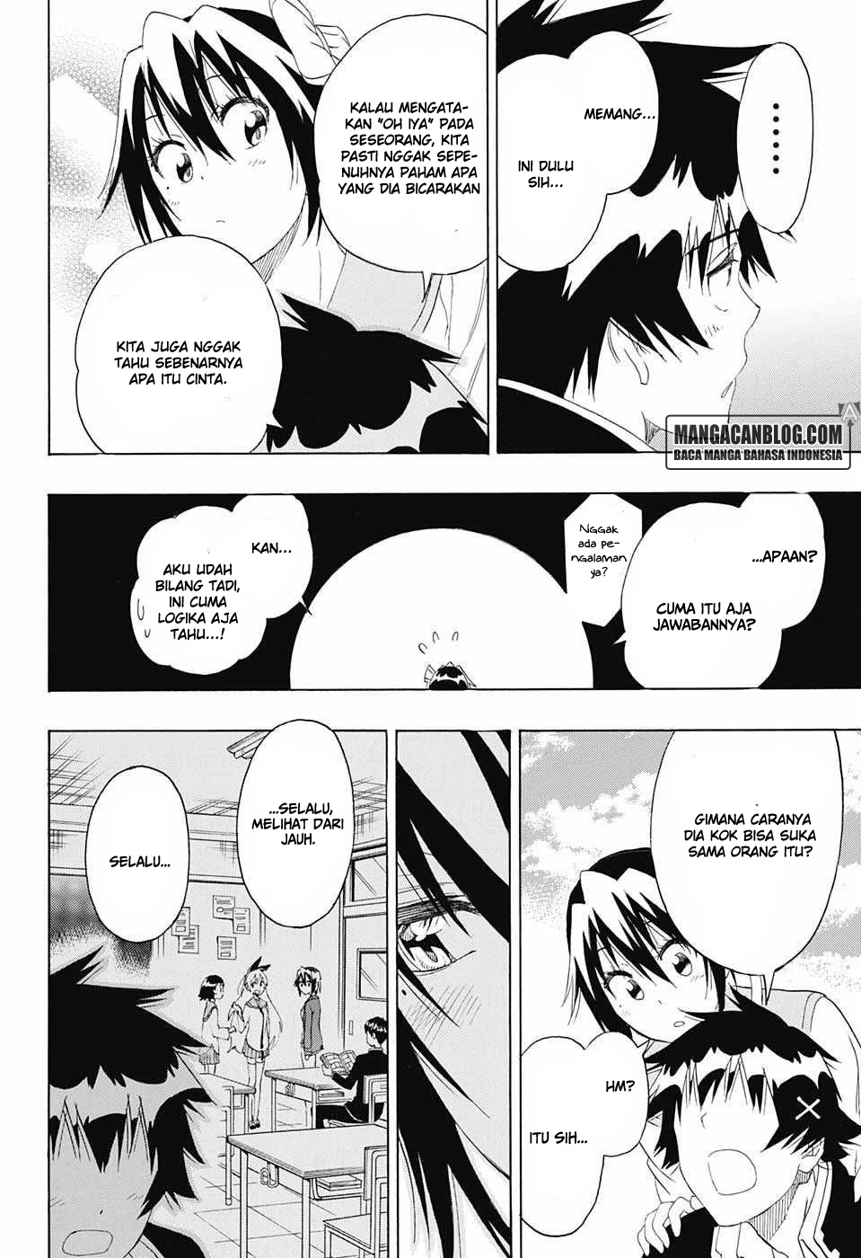 Chapter 205 - halaman 17