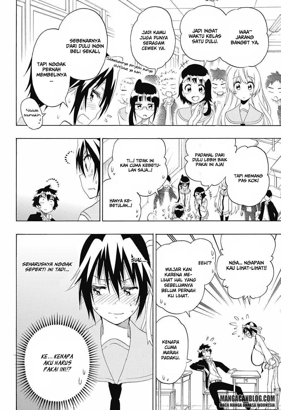 Chapter 205 - halaman 3