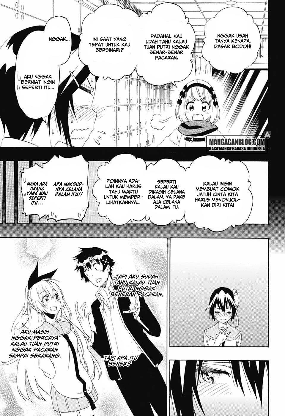 Chapter 205 - halaman 4