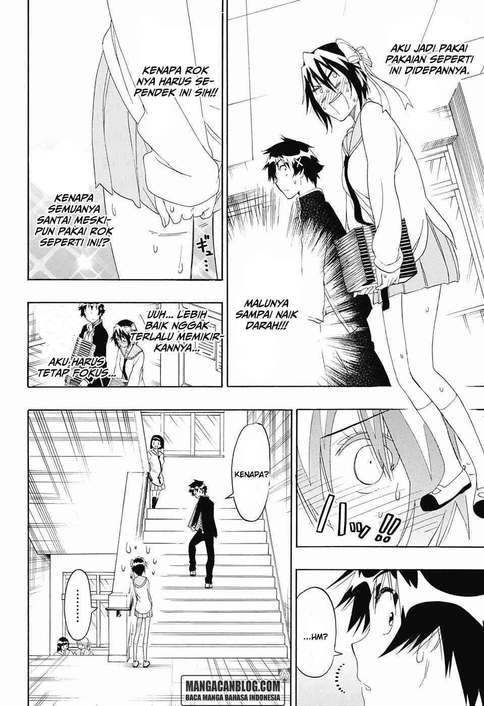 Chapter 205 - halaman 7