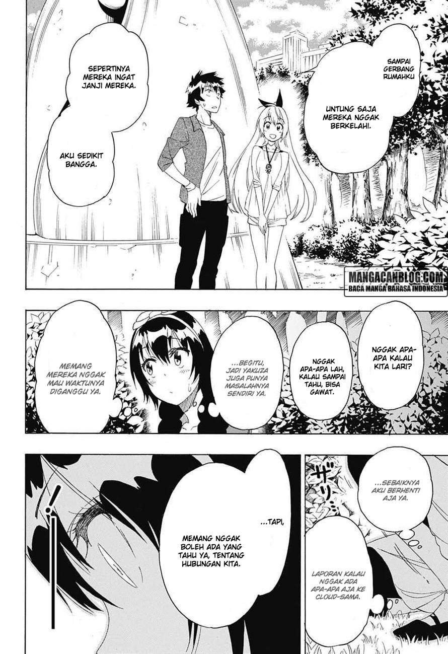 Chapter 204 - halaman 12