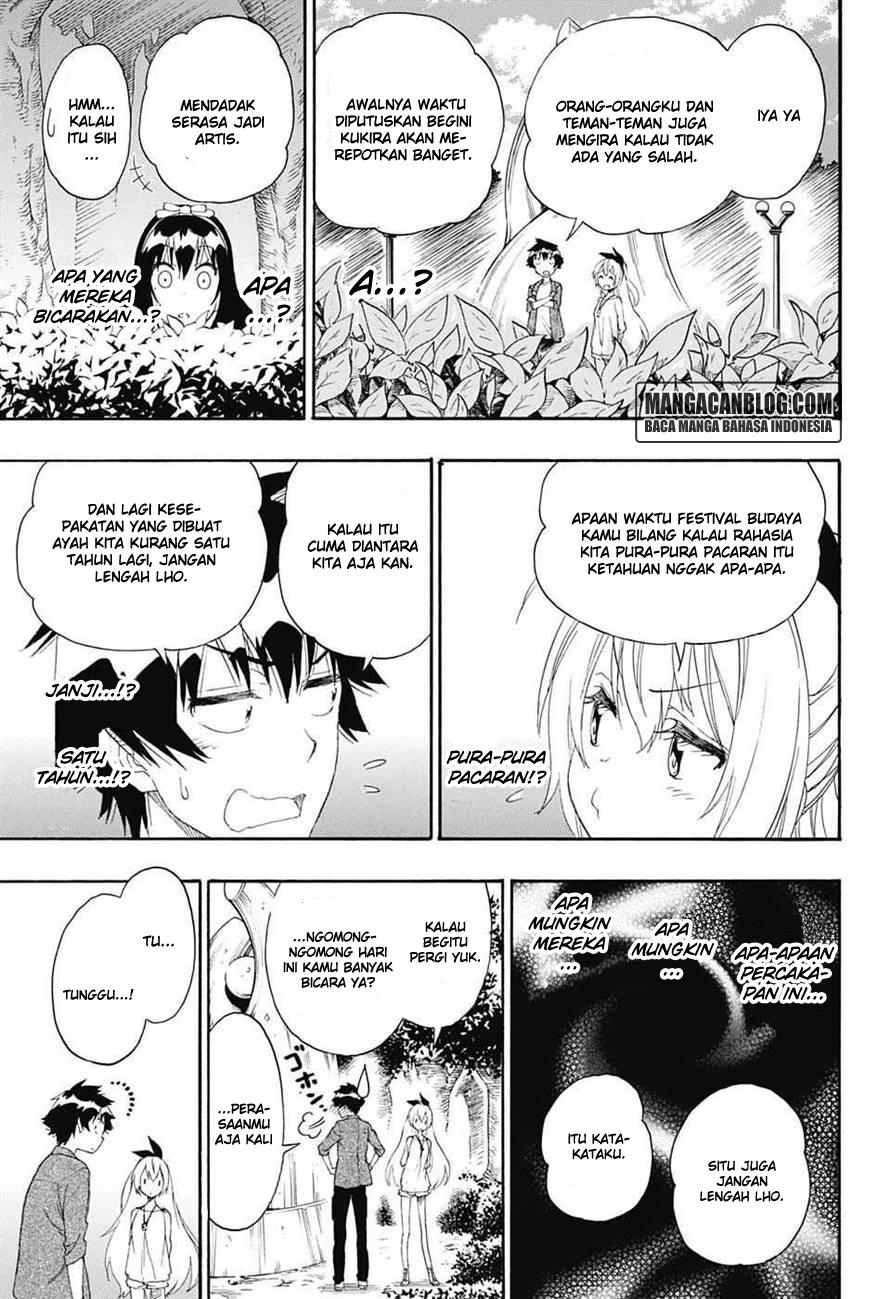 Chapter 204 - halaman 13