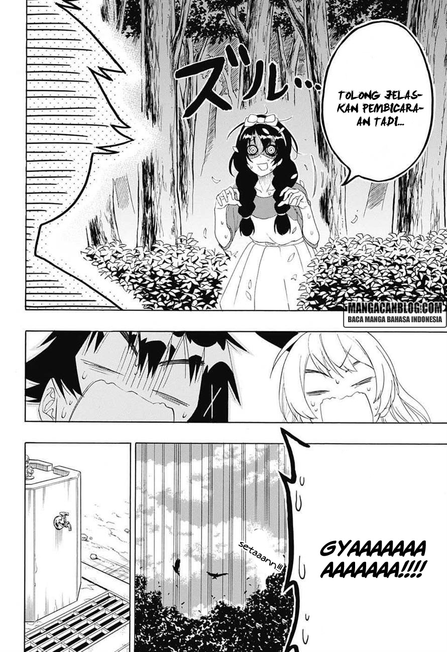 Chapter 204 - halaman 14