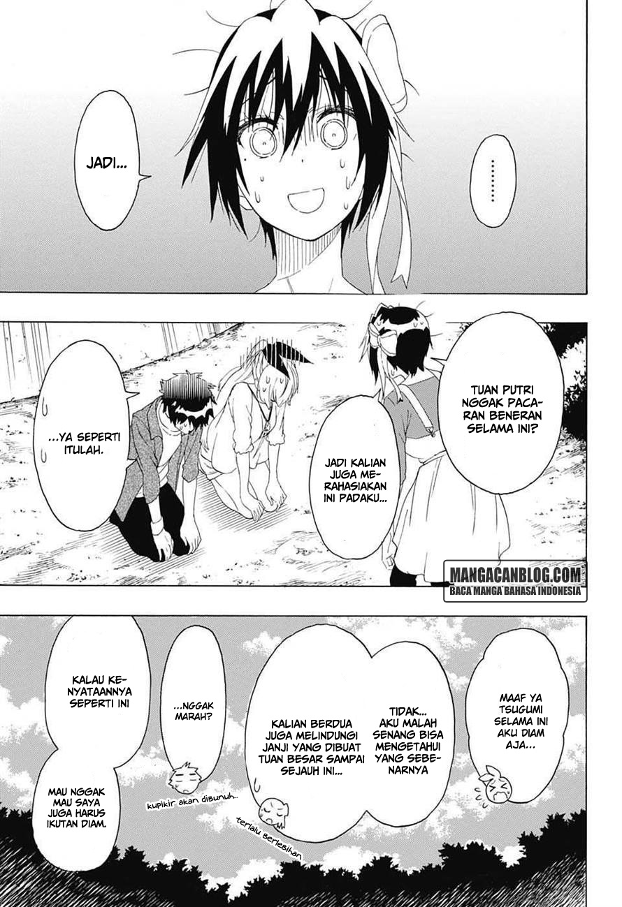 Chapter 204 - halaman 15