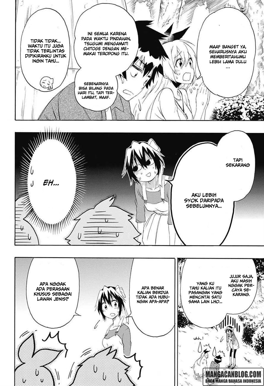 Chapter 204 - halaman 16