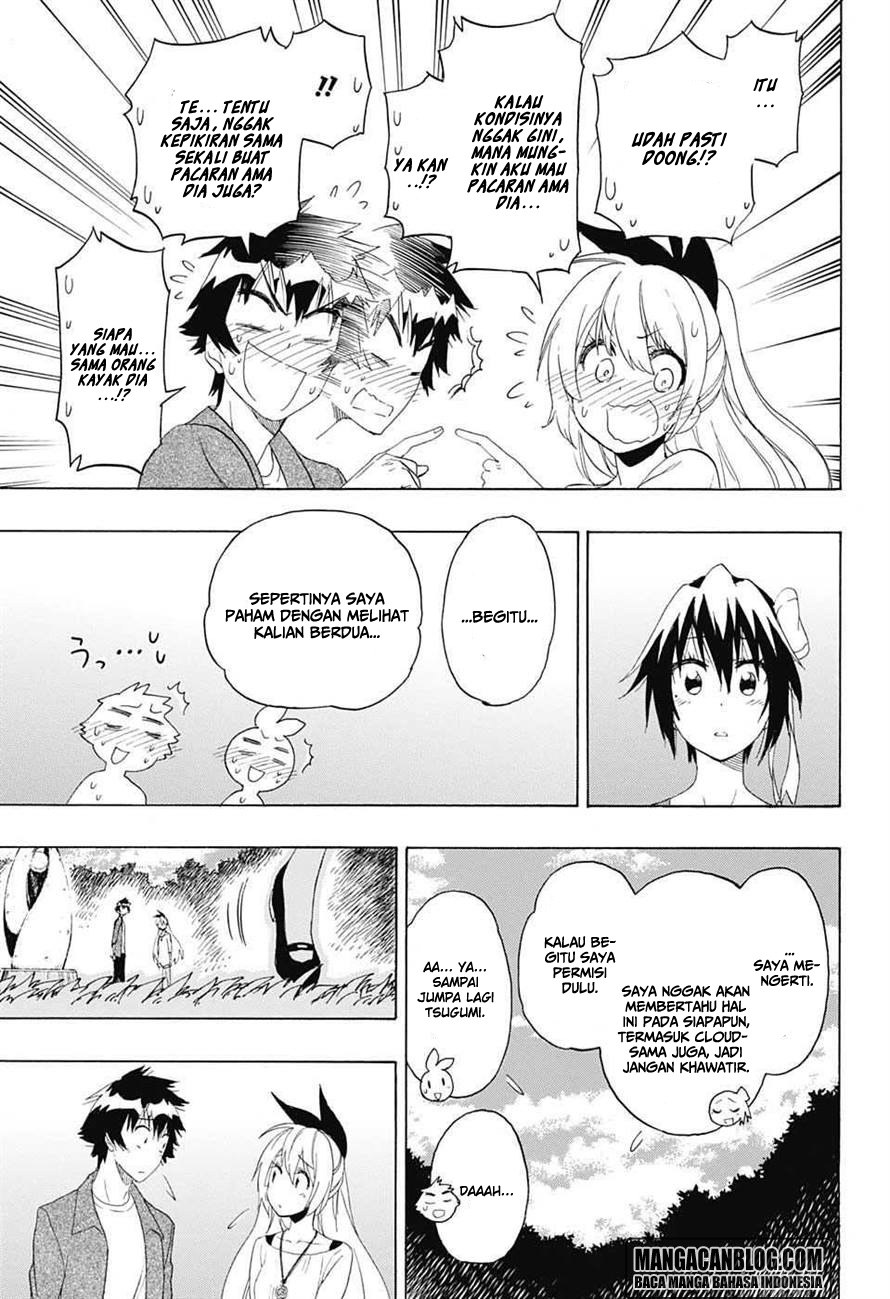 Chapter 204 - halaman 17