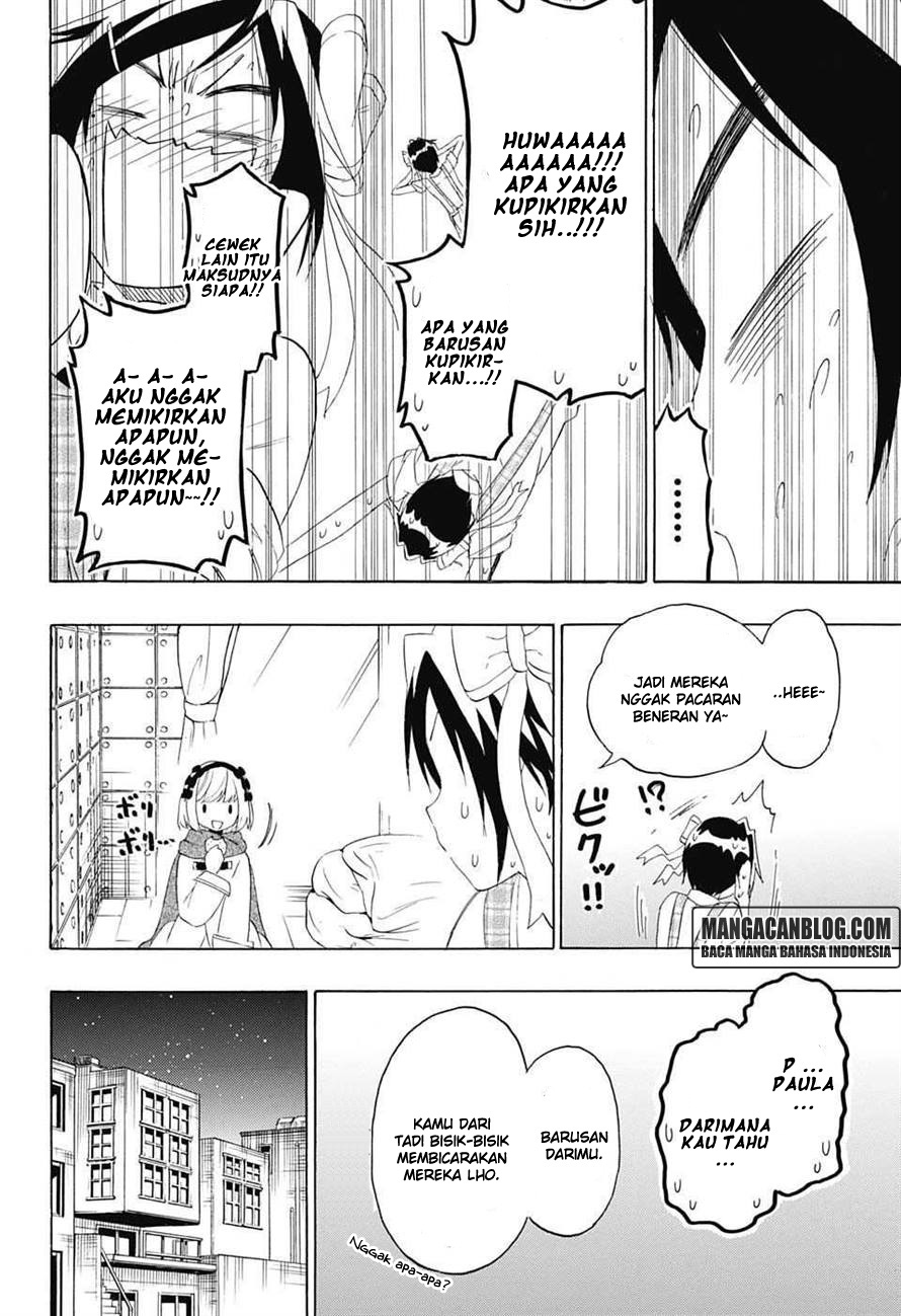 Chapter 204 - halaman 20