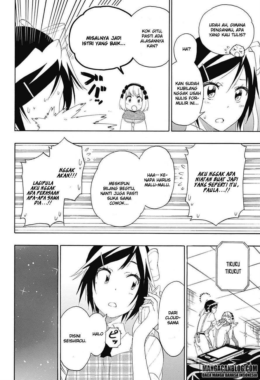 Chapter 204 - halaman 6