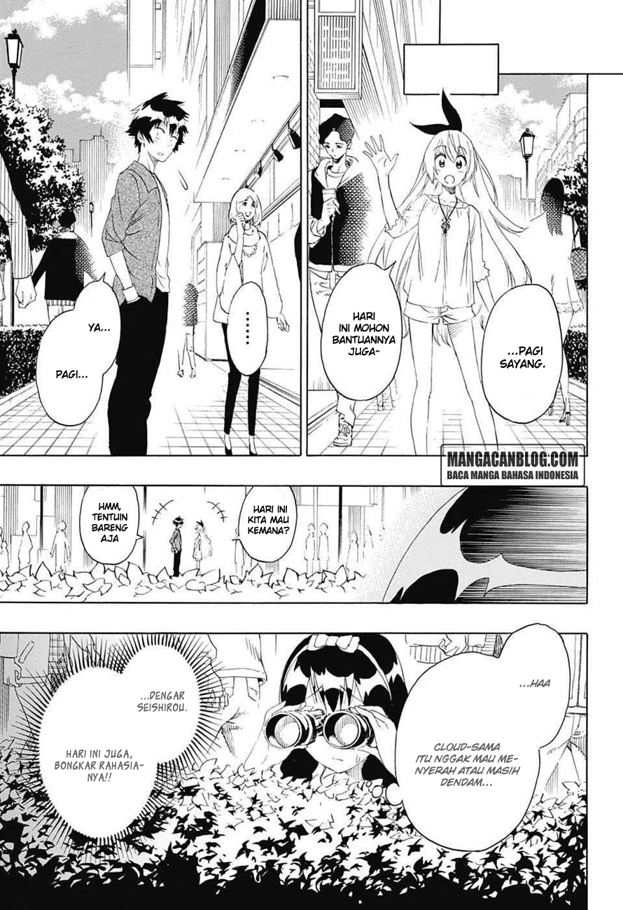 Chapter 204 - halaman 7