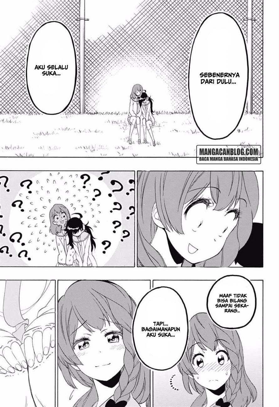 Chapter 203 - halaman 13