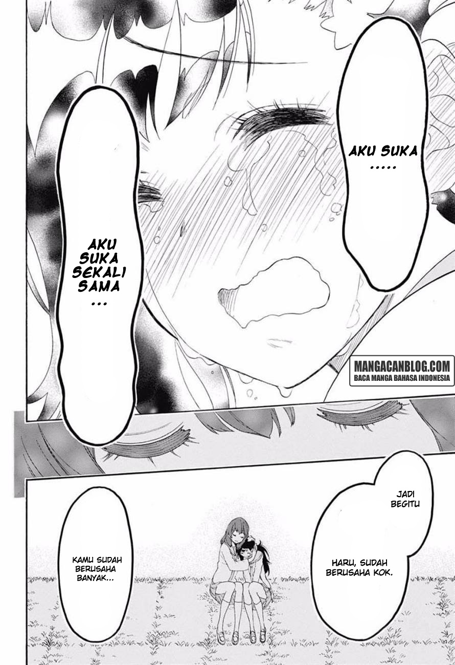 Chapter 203 - halaman 14