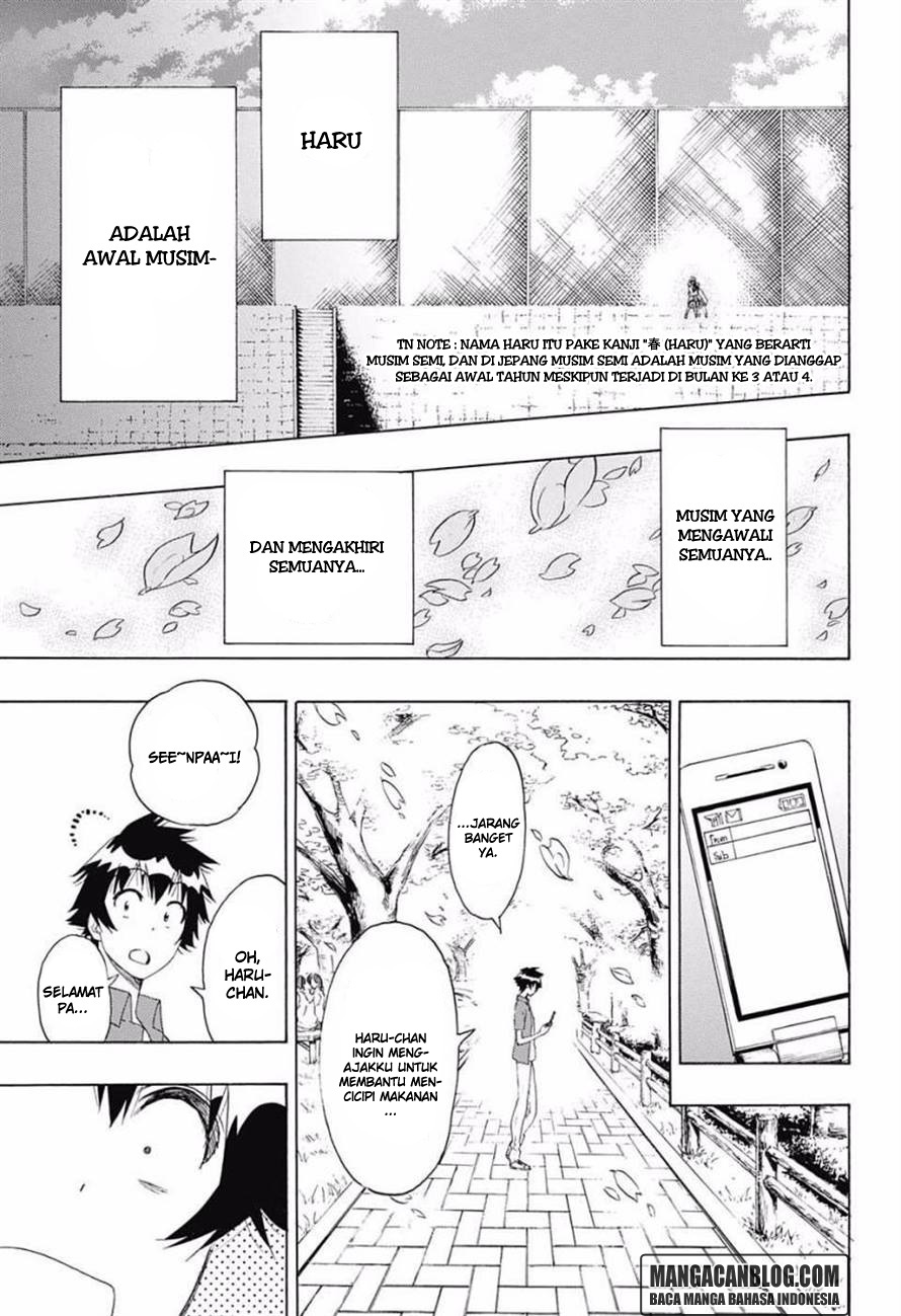 Chapter 203 - halaman 15