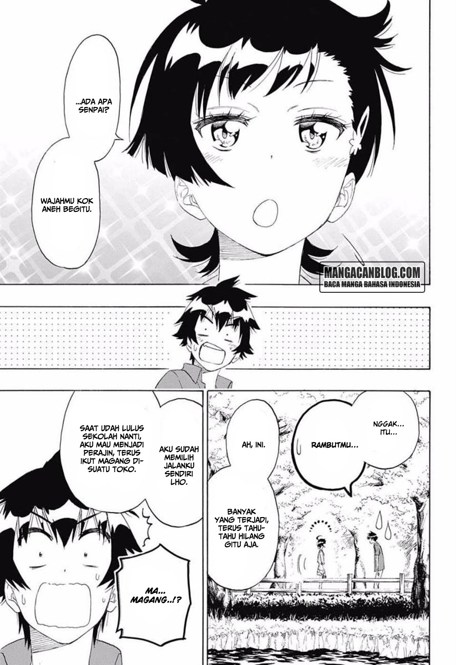 Chapter 203 - halaman 17