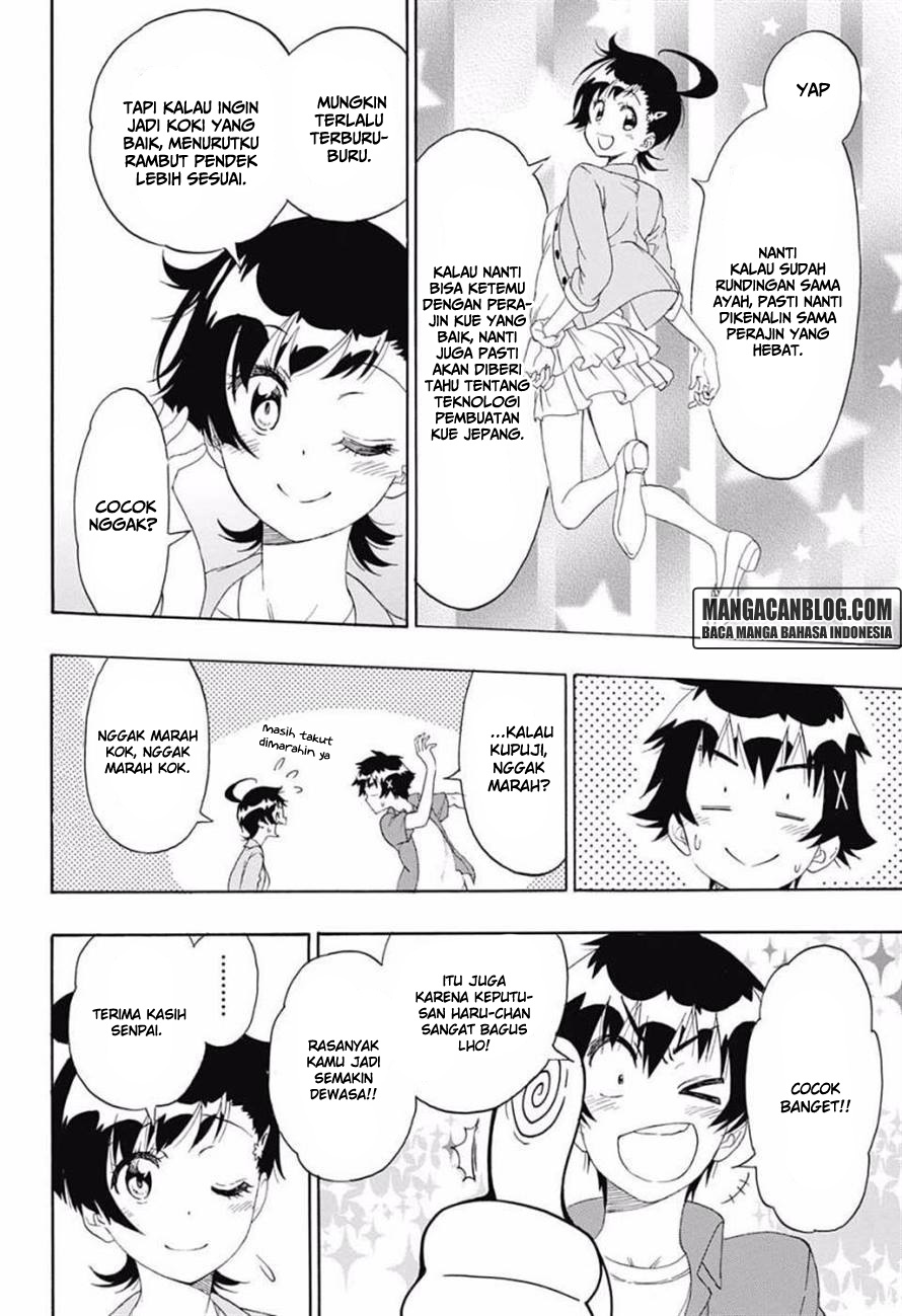 Chapter 203 - halaman 18
