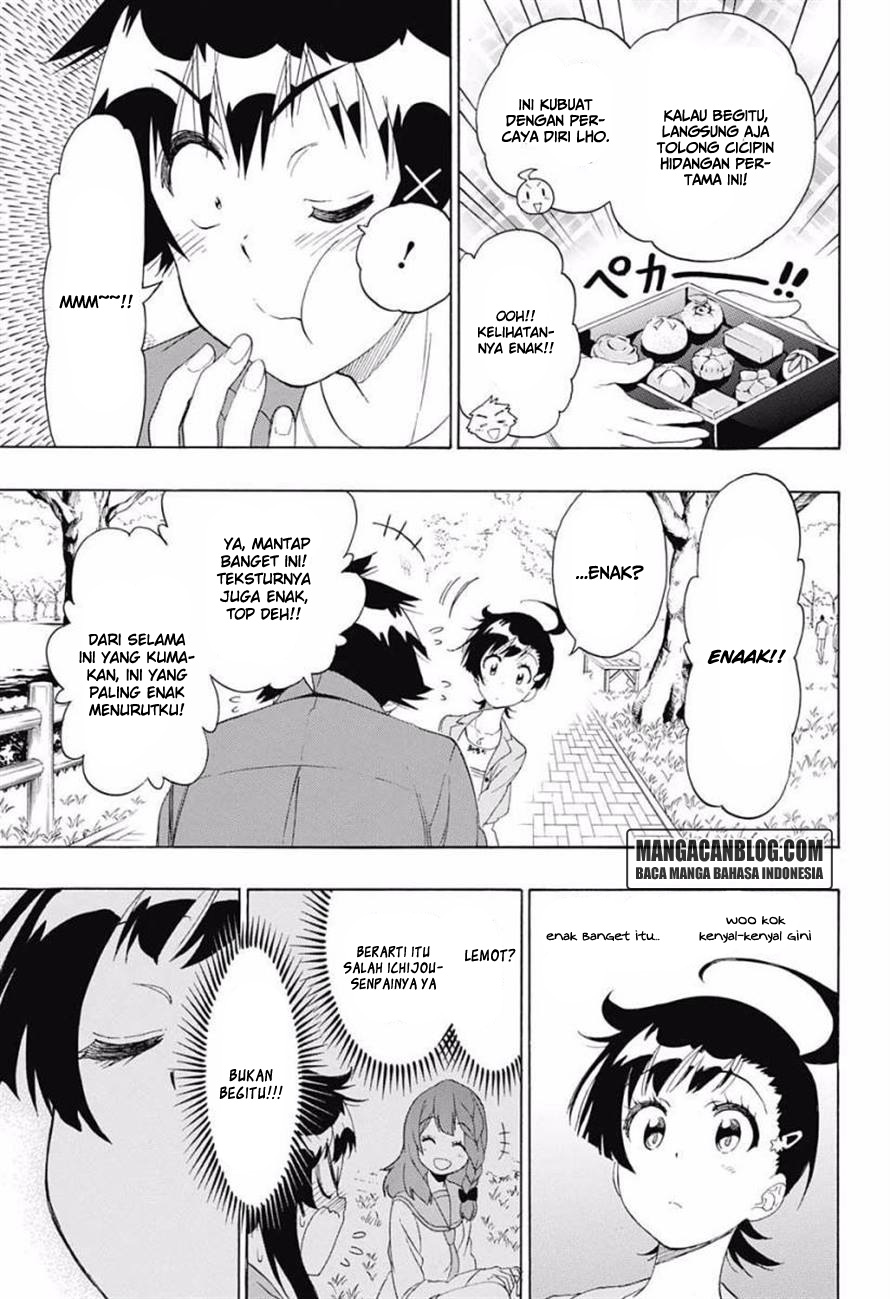 Chapter 203 - halaman 19