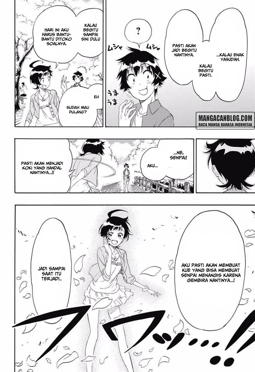 Chapter 203 - halaman 20