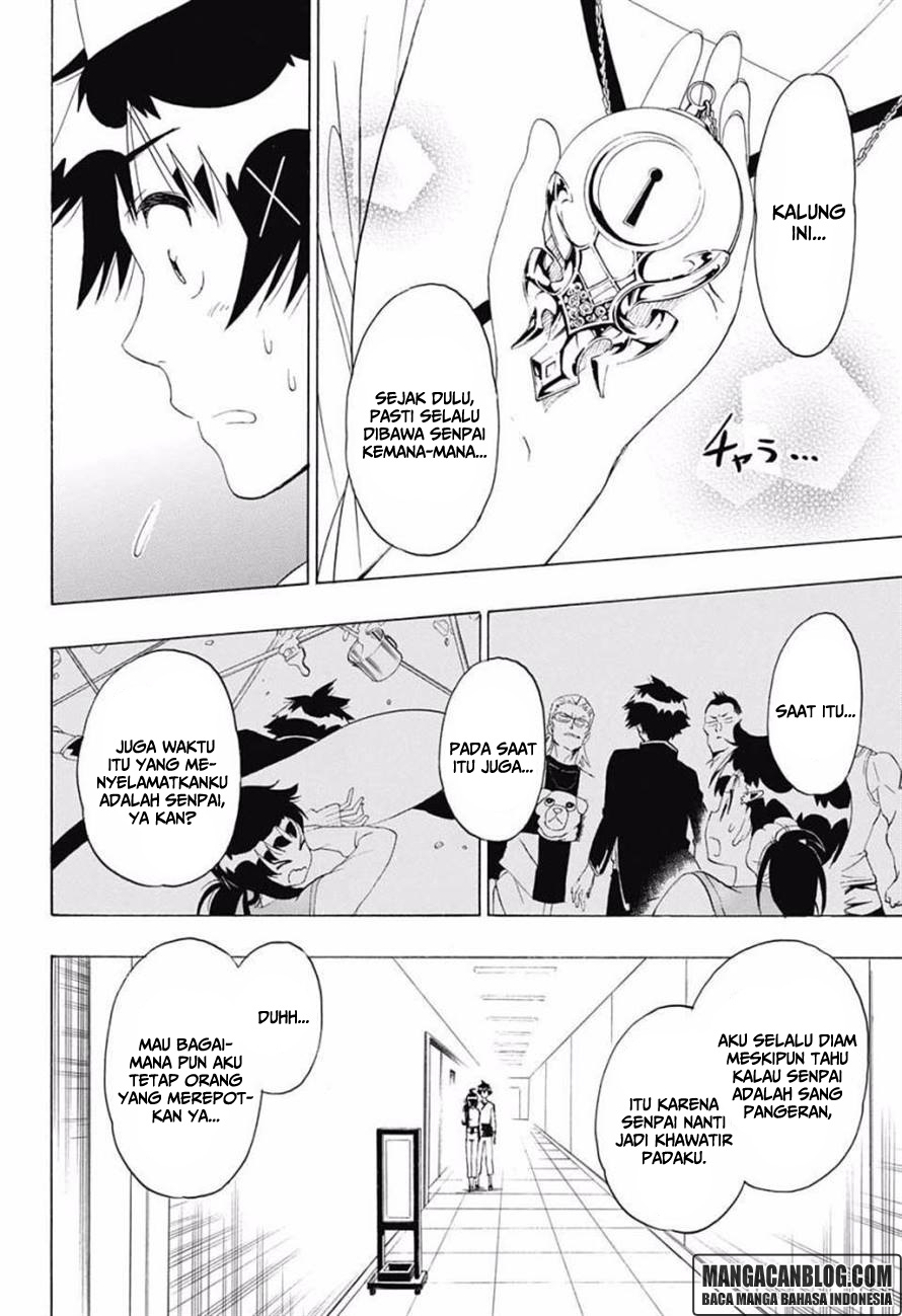 Chapter 203 - halaman 4