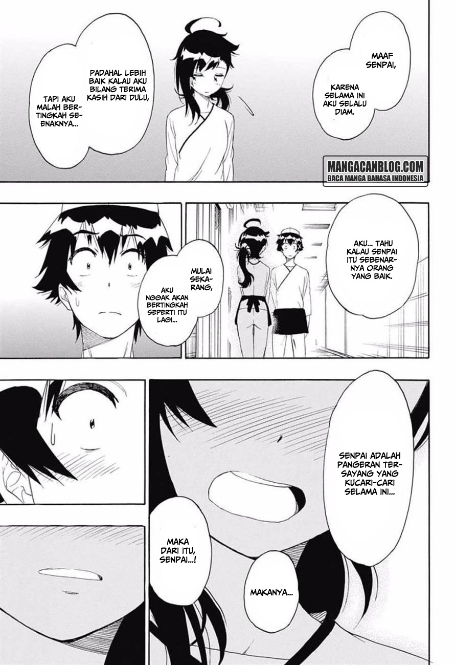 Chapter 203 - halaman 5