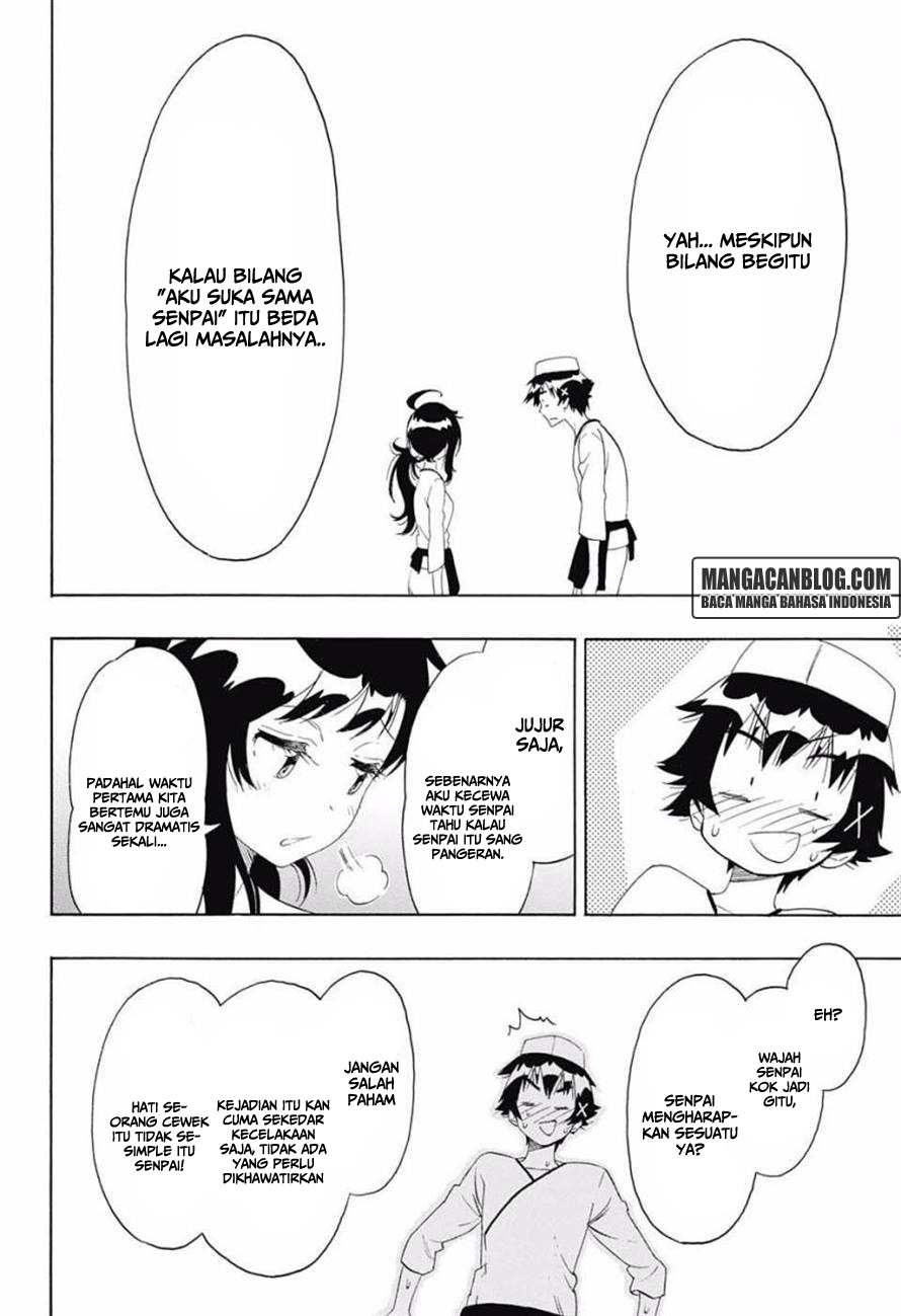 Chapter 203 - halaman 6