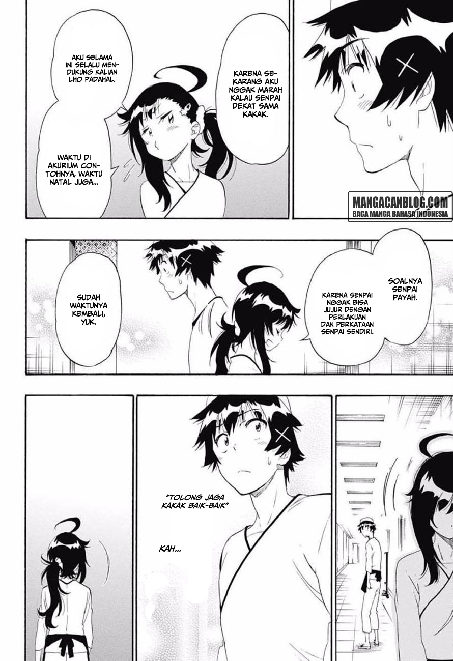 Chapter 203 - halaman 8