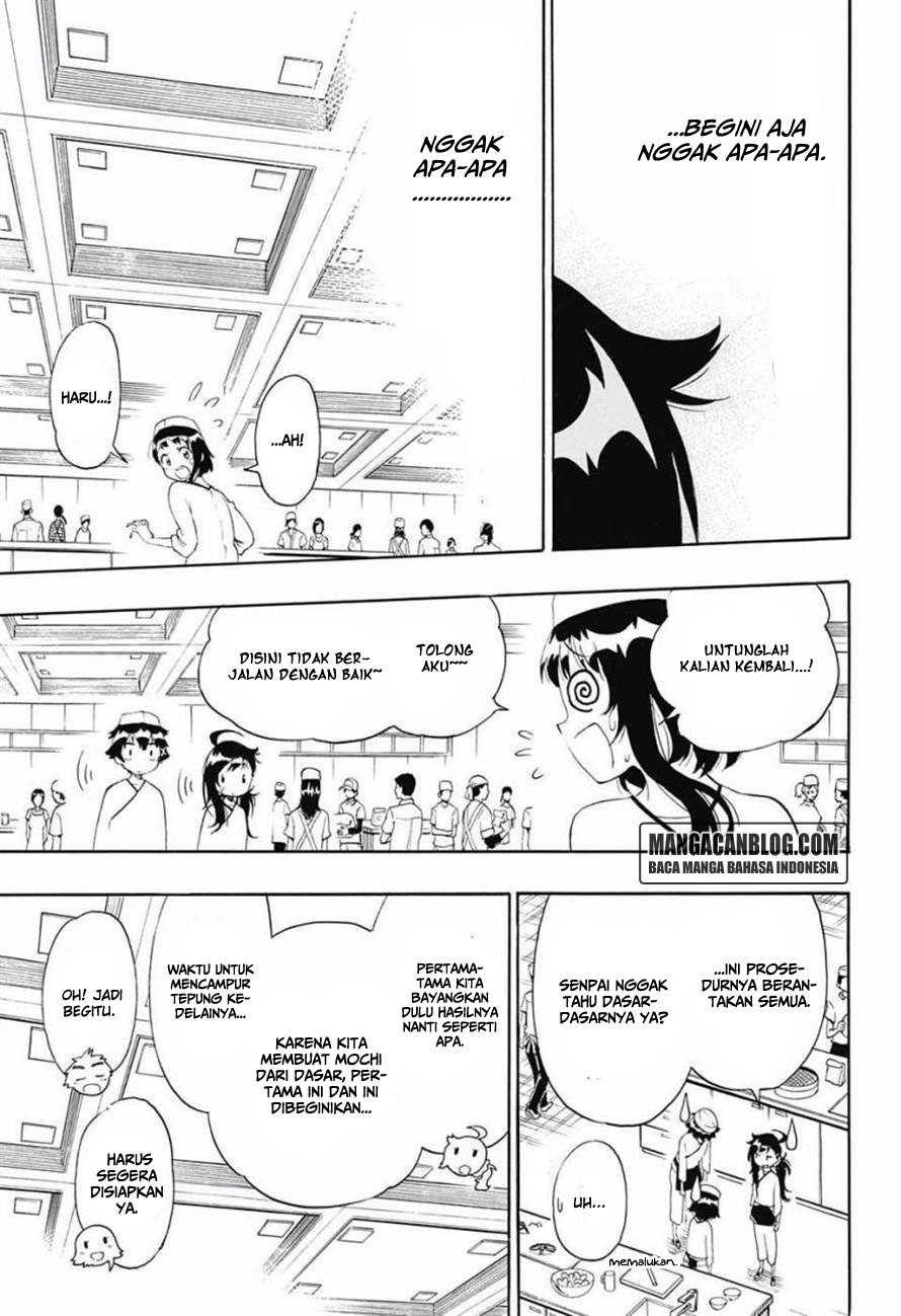 Chapter 203 - halaman 9