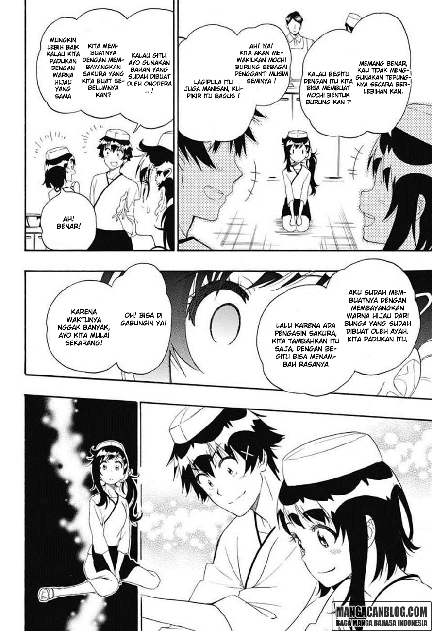 Chapter 202 - halaman 12